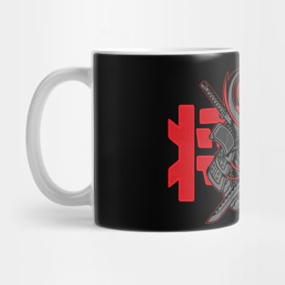 Cyberpunk samurai shogun Mug